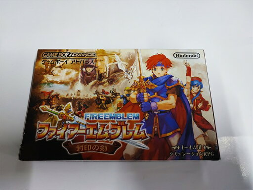 (新品) GBA ファイアーエムブレム封印の剣ゲームボーイアドバンス/DN