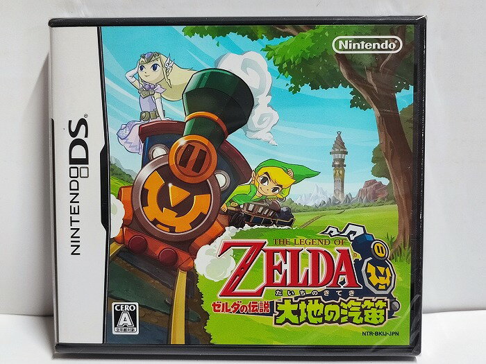 ニンテンドーDS ゼルダの伝説 大地の汽笛　Nintendo DS新品
