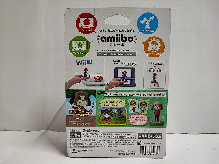 【送料無料】【中古】Wii U 仮面ライダー バトライド・ウォーII