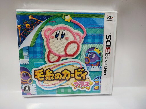 ニンテンドー3DS 毛糸のカービィ プラスNintendo 3DS未開封品 ニンテンドー3DS 毛糸のカービィ プラスNintendo 3DS未開封品