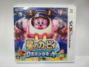 ニンテンドー3DS 星のカービィ ロボボプラネット Nintendo 3DS未開封品