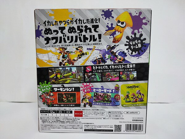 開封検品済み　Nintendo Switch　スプラトゥーン2 すぐに遊べる Proコントローラーセット　ニンテンドースイッチ
