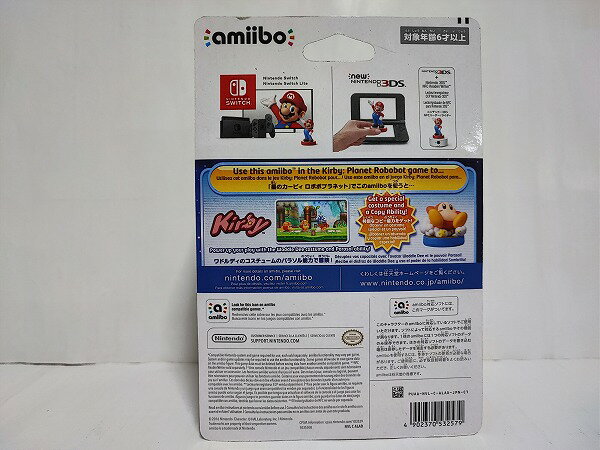 amiibo ワドルディ(星のカービィシリーズ)