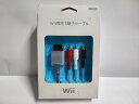 訳あり 未確認 Wii専用 S端子ケーブル任天堂 /DN