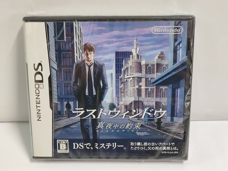 Rakuten - ニンテンドーDS LAST WINDOW ラストウィンドウ 真夜中の約束　Nintendo DS　新品