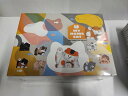 訳あり ボックス角つぶれ ボックス未開封品 未確認品 FLUFFY HOUSE (フラッフィーハウス) MY HOME CAT 3 マイホームキャット シリーズ...