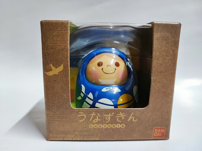うなずきん NatureVer. Moon