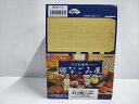 そば和食処 なごみ屋 ぷちサンプルシリーズ (BOX販売8個入り)