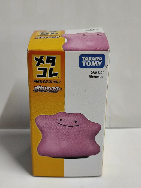 メタコレ　ポケモン　メタモン　ポケットモンスター