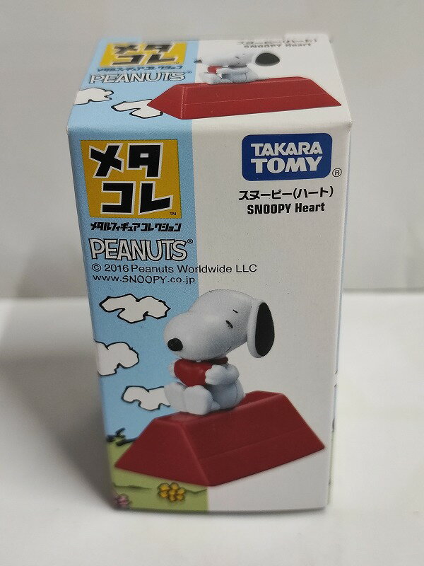 Rakuten - メタコレ　PEANUTS　スヌーピー (ハート) 　SNOOPY