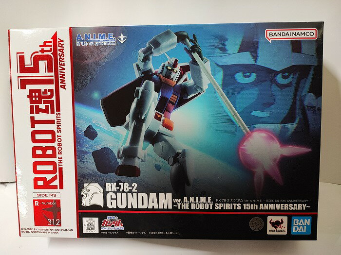 楽天市場】robot魂 <side ms> rx-78-2 ガンダム ver 楽天市場】robot魂 <side ms> rx-78-2 ガンダム ver