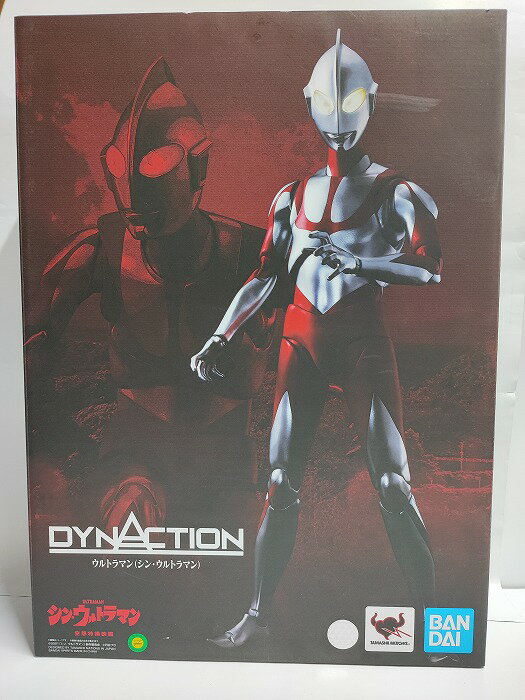 楽天市場】dynaction シン ウルトラマンの通販 楽天市場】dynaction シン ウルトラマンの通販