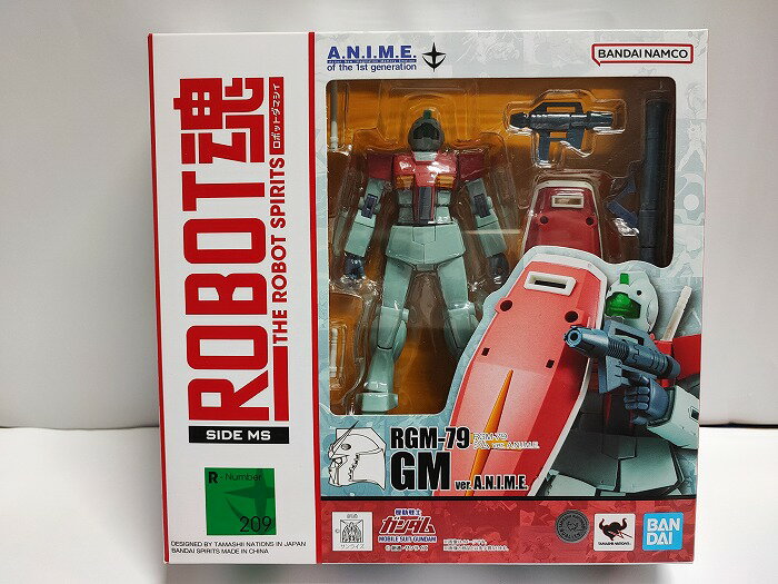 楽天市場】ROBOT魂 〈SIDE MS〉 RGM-79D ジム寒冷地仕様 ver 楽天市場】ROBOT魂 〈SIDE MS〉 RGM-79D ジム寒冷地仕様 ver