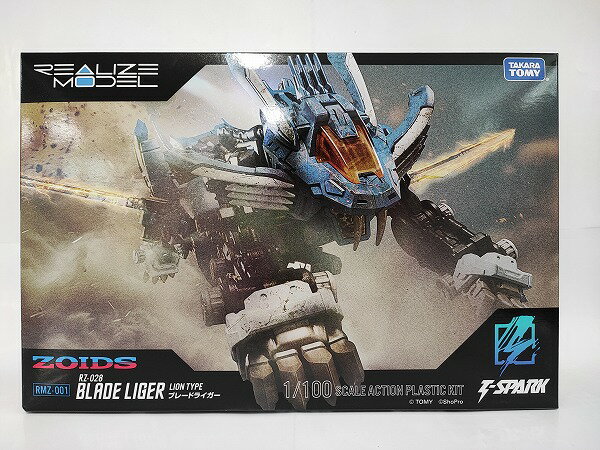 レビュー237 フルタ ゾイドコレクション コマンドウルフ | しょくGUN レビュー237 フルタ ゾイドコレクション コマンドウルフ | しょくGUN