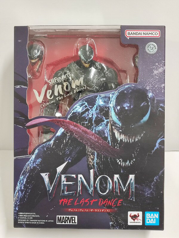 製品画像：29位