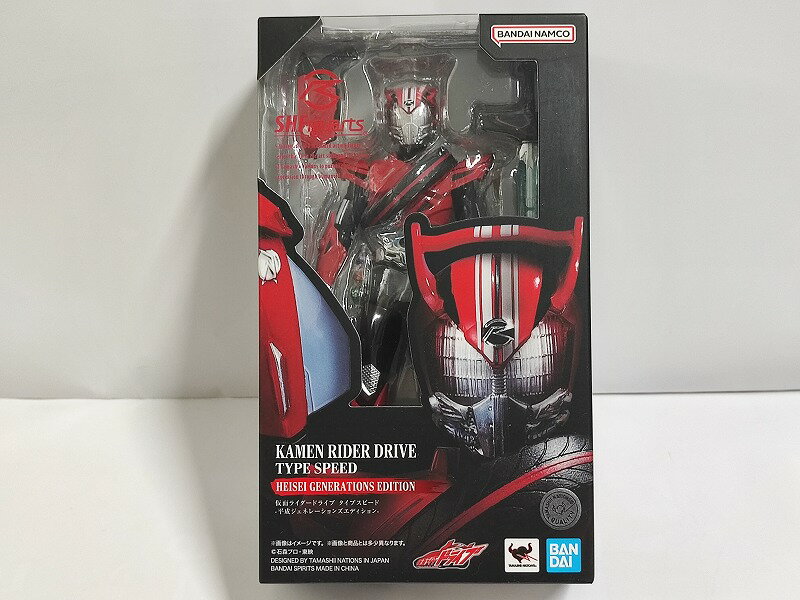 S.H.フィギュアーツ 仮面ライダードライブ タイプスピード 平成ジェネレーションズエディション 約145mm PVC&ABS製 塗装済み可動フィギュア