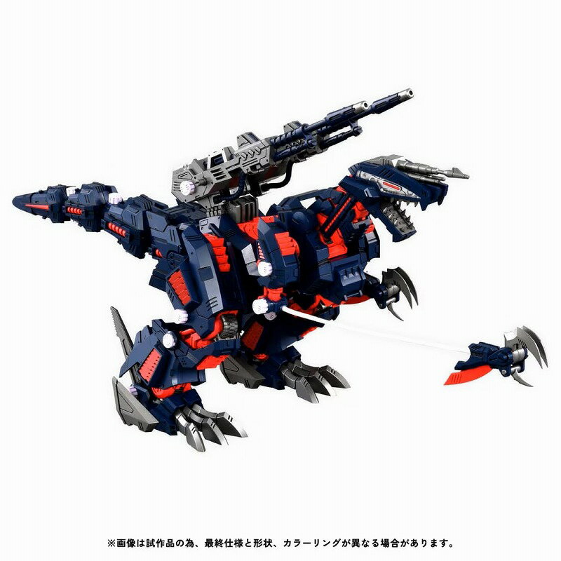 Rakuten - ZOIDS　ゾイド　RMZ-011 ジェノザウラー レイヴン仕様　T-SPARK REALIZE MODEL　リアライズ　モデル
