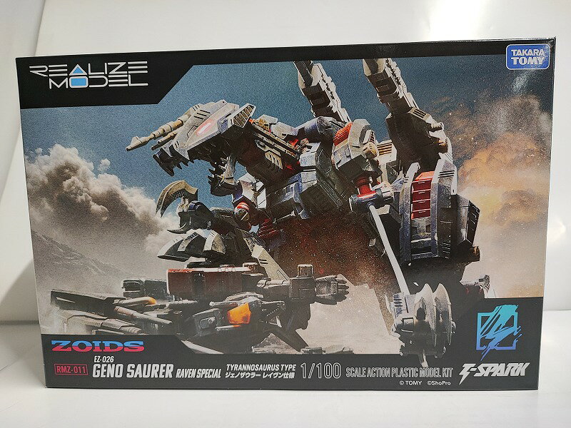 乐天商城 - ZOIDS　ゾイド　RMZ-011 ジェノザウラー レイヴン仕様　T-SPARK REALIZE MODEL　リアライズ　モデル /DN