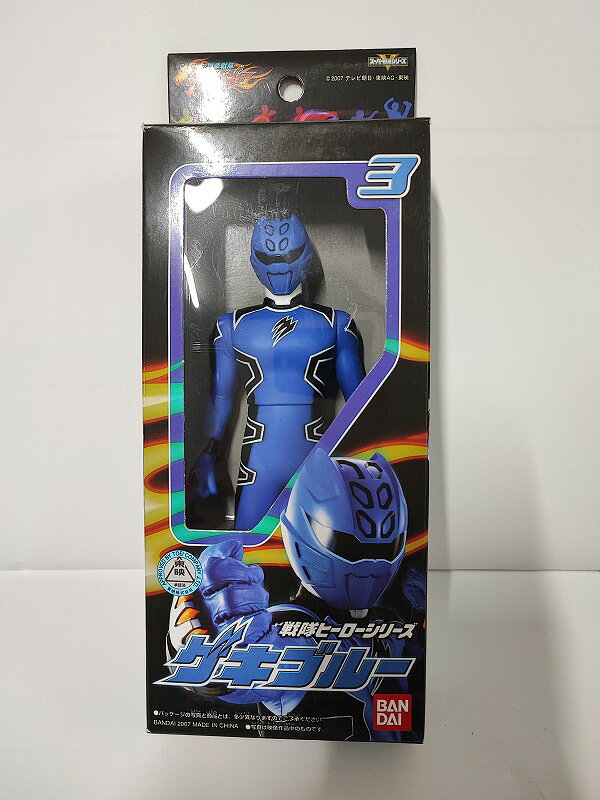 乐天商城 - 戦隊ヒーローシリーズ　03　ゲキブルー　獣拳戦隊ゲキレンジャー