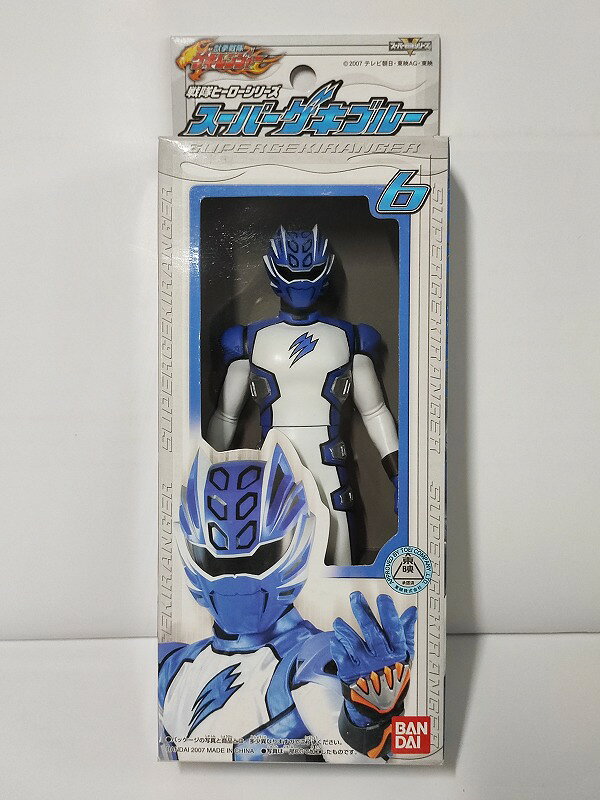 乐天商城 - 戦隊ヒーローシリーズ06　スーパーゲキブルー　獣拳戦隊ゲキレンジャー