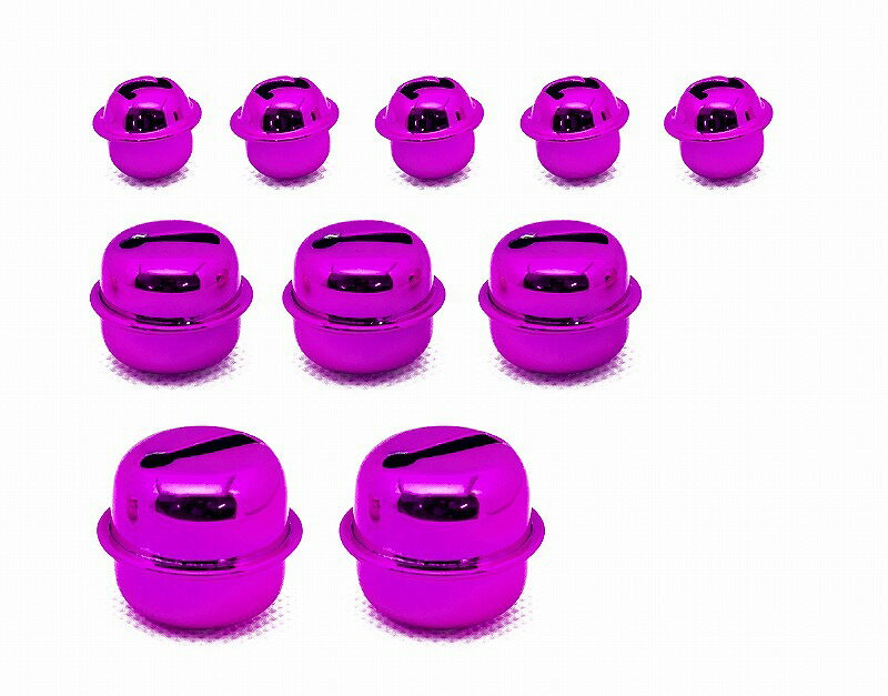 乐天商城 - サポートパーツ販売　BELLZ！（ベルズ！）用　パープル鈴10個セット