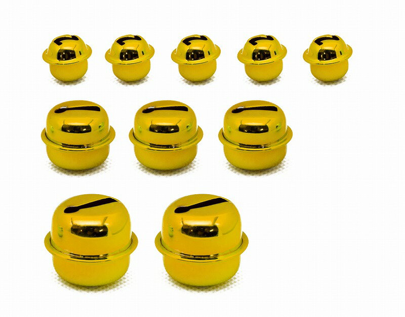 サポートパーツ販売　BELLZ！（ベルズ！）用　ゴールド鈴10個セット