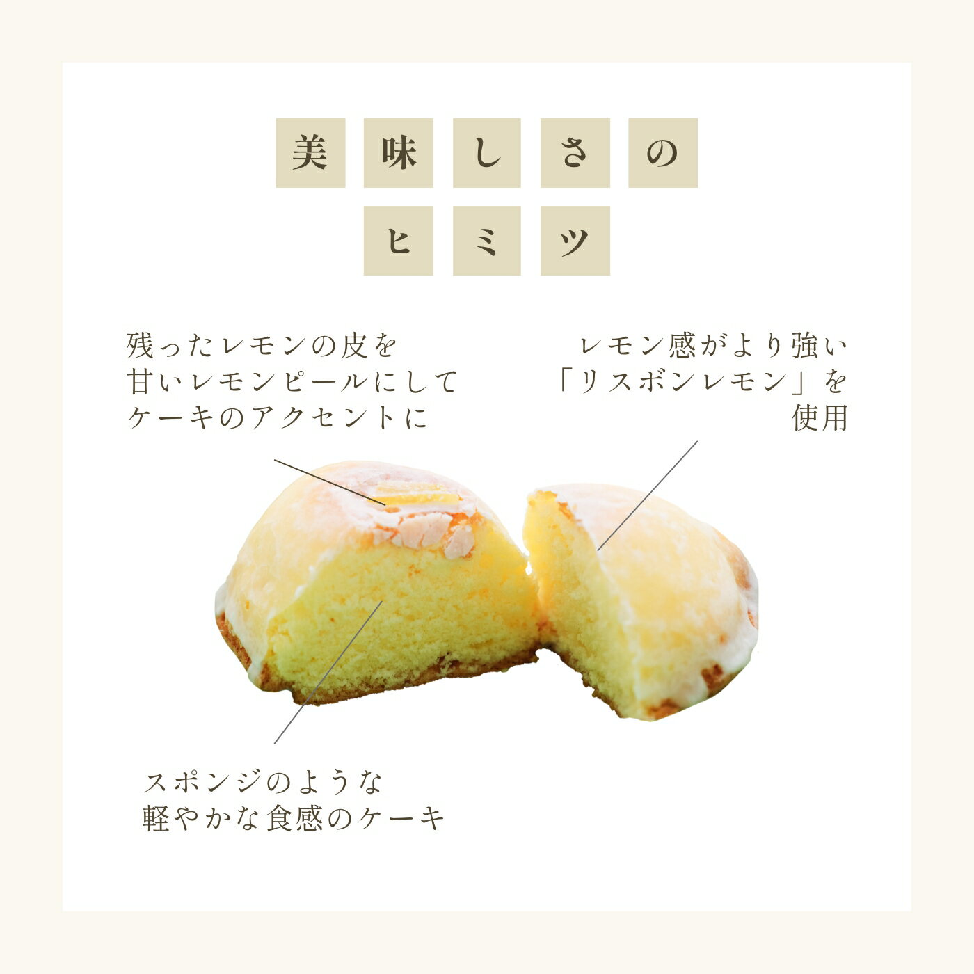 ���󥱡��� �ܺ���󥱡��� ������ ̵ź�� �βۻ� ���ۻ� �Ƥ��ۻ� �������� ������ ���ե� �դ�դ� 8������ �ꥹ�ܥ���� ����ԡ��� �������� �֤䤫 �����ϥ����