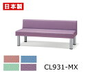 r[`FA 芴̂r 1500mm r[֎q \t@ x` ҍ֎q 2`3lp Y X`[r h rj[U[ σAR[ ώf_ R h R SANKEI TPC CL931-MX