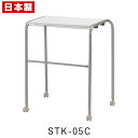 キャスター付きパーソナルデスク デスク 机 1人用テーブル 小型キャスター 1人用 国産 スチール脚 シルバー塗装 SANKEI サンケイ STK-05C