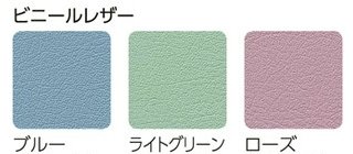 リフレッシュ・ダイニングチェア コンパクト 【同色4脚】 休憩 食堂 ミーティングチェア 会議イス 会議椅子 パイプ椅子 パイプイス スチール脚 クロームメッキ ビニールレザー張り 耐次亜塩素酸 SANKEI サンケイ CD80-CX [2]