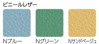 リフレッシュ・ダイニングチェア ワイド 【同色4脚】 休憩 食堂 ミーティングチェア 会議イス 会議椅子 パイプ椅子 パイプイス スチール脚 クロームメッキ 布張り 耐次亜塩素酸 耐アルコール SANKEI サンケイ CD81-CX [2]