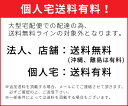 スタッキングチェア ワントーン 【同色5脚】 ミーティングチェア 会議椅子 会議チェア オフィスチェア パイプ椅子 パイプイス 積み重ね 収納性 ループ 脚 塗装 背座樹脂 SANKEI サンケイ CM377-MS 3