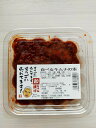 館山で大人気の漬け物！「和ちゃん漬け」月1万2000食以上販売の実績！食べるキムチの素