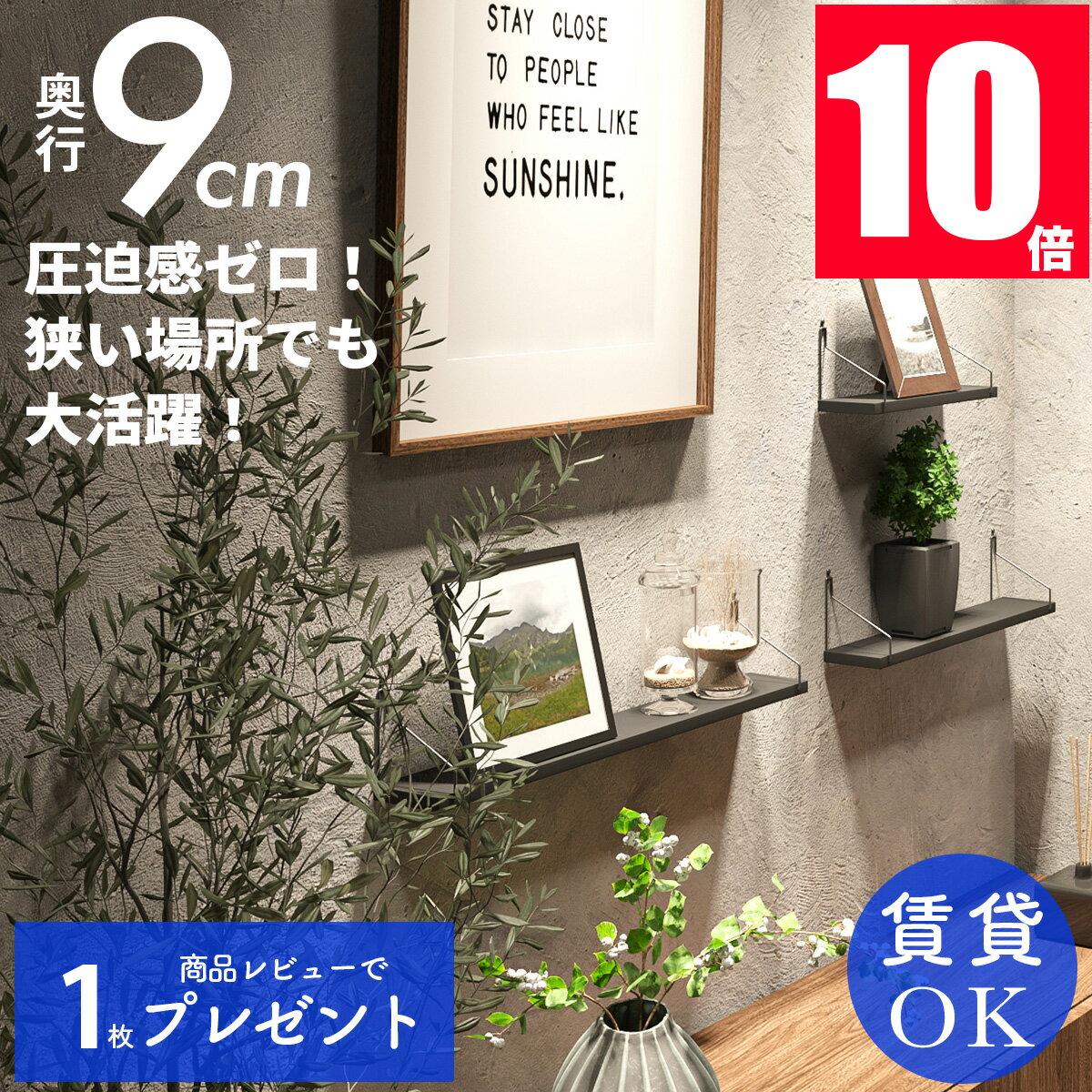 楽天市場】収納棚 扉付き スチール(素材(金属)アイアン 楽天市場】収納棚 扉付き スチール(素材(金属)アイアン