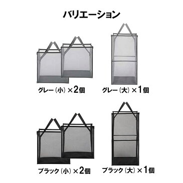 折りたためる洗濯かご ランドリーバスケット 洗濯かご 洗濯カゴ スリム おしゃれ 折りたたみ 大容量 ランドリーボックス ランドリーワゴン ランドリー収納 せんたくかご 物入れ ランドリー おもちゃ箱 ゴミ箱 折り畳み 収納