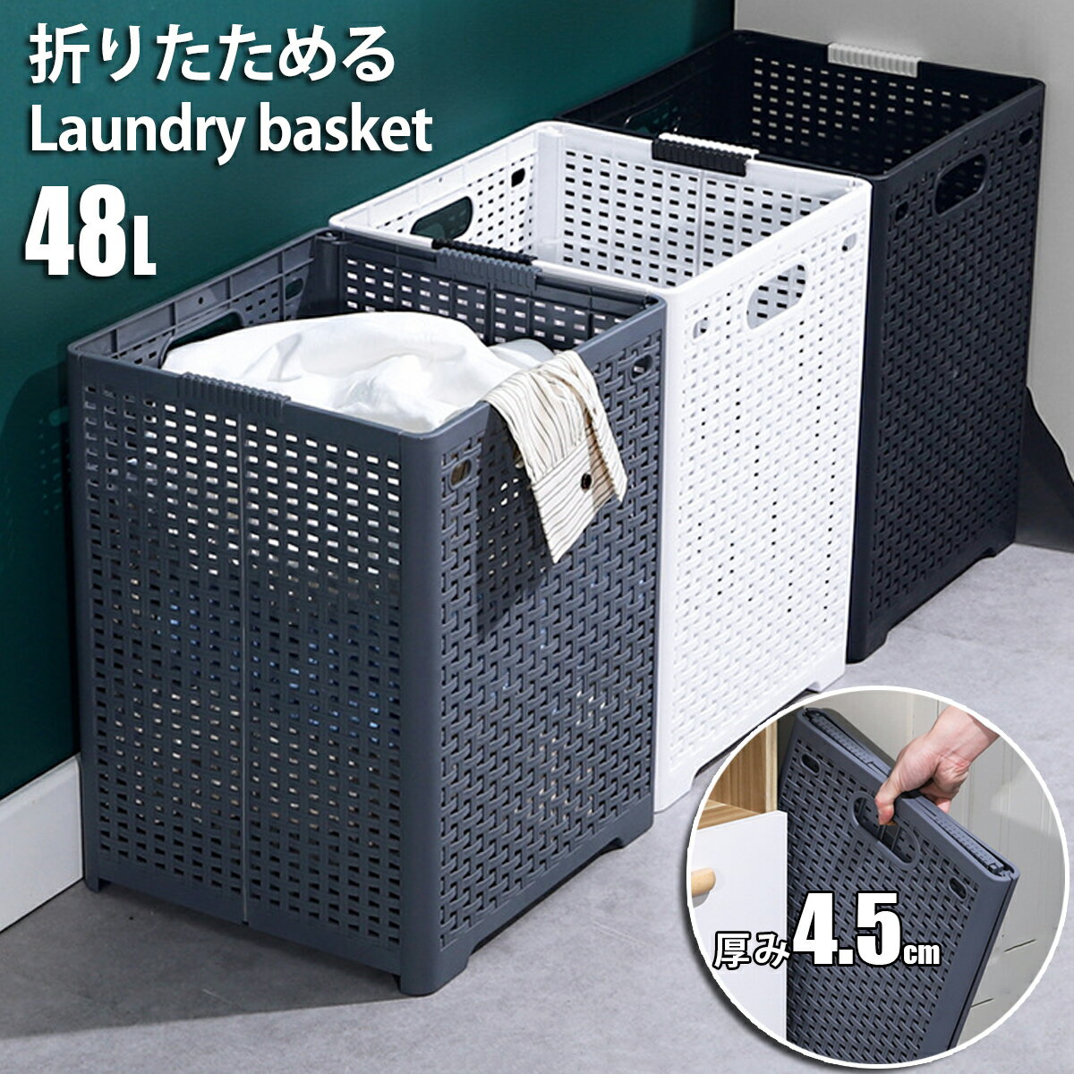 【マラソン期間中 最大P49倍】 防水 バッグ ドライバッグ ランドリーバスケット 折りたたみハイタイド タープバッグ Mサイズ HIGHTIDE TARP BAGタープバッグ おしゃれ おもちゃ箱 ゴミ箱 新生活 釣り プール アウトドア