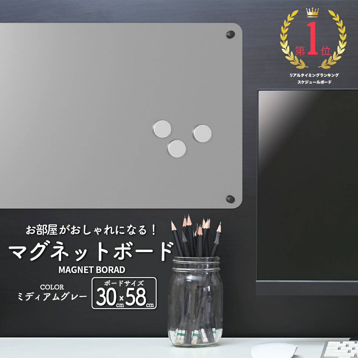 マグネット ボート ホワイトボード 壁掛け おしゃれ マグネットボード 壁 家庭用 キッチン a4 冷蔵庫 マグネット 掲示板 メモ 磁石 黒板 スチール 子供 マグネットシート 子供 ボード 強力 大型 マグネットボードシート 伝言 プリント ペン ホワイトボードマーカー