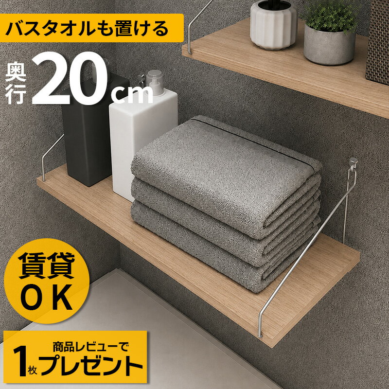 クラシック調　ウォールシェルフ 楽天市場】ウォールシェルフ（テイスト（インテリア）クラシック