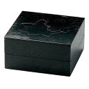 二段オードブル重 色紙春秋布張 曙 7寸 木製 重箱 2段 仕切付き 12-14901
