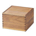 二段重 ウォールナット 内黒 6寸 木製 重箱 2段　11-16009