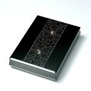 プラチナ牡丹彫 硯箱 黒 漆塗り・木製 12-13205