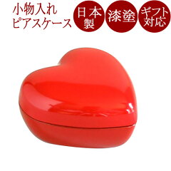 https://thumbnail.image.rakuten.co.jp/@0_mall/isuke/cabinet/img-item/small/zakka2/ma552-t0.jpg