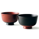 汁椀 欅 塗分け 反り型(日本製)木製漆塗りの味噌汁椀(木のお椀)ペアにして結婚祝いにも 和食器 漆器