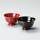 夫婦飯椀 手にぴったり 溜・朱 2客セット 木製 漆塗り 12-03404