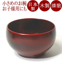 https://thumbnail.image.rakuten.co.jp/@0_mall/isuke/cabinet/img-item/wan/soup3/mv370-b-t0.jpg