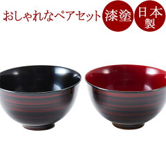 https://thumbnail.image.rakuten.co.jp/@0_mall/isuke/cabinet/img-item/wan/soup3/yas5-b-t0.jpg