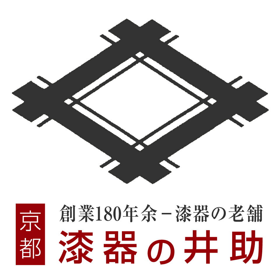 Shop icon