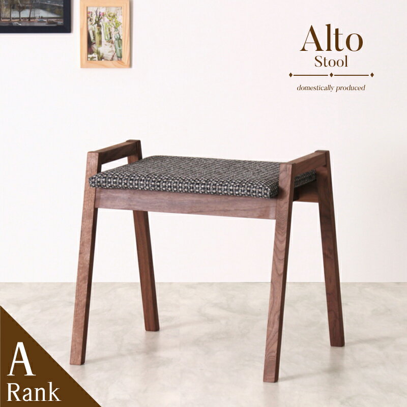 [3年保証/送料無料]スツール 木製 完成品 ウォールナット PVC 合皮 ファブリック 布地 幅52cm 奥行45cm..