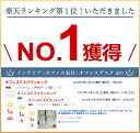 【4/25限定☆P5倍+抽選で100%P還元】Sunon スタンディングデスク 2モーター 昇降 電動昇降デスク 昇降式デスク 120cm 昇降デスク 電動 デスク 昇降式 テーブル オフィス 上下昇降デスク 北欧 電動デスク 昇降テーブル 白 高さ調節 机 組立簡単 送料無料 2