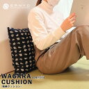 aNbV() Y Ɍ^Cv CeA  ܂ a G a   􂦂Jo[ wagara cushion 